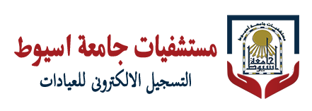 الرئيسية